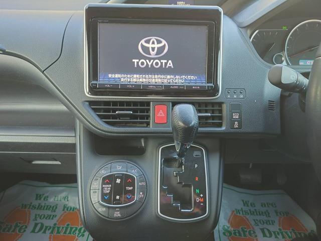 ヴォクシー ZS 煌 4WD(15枚目)