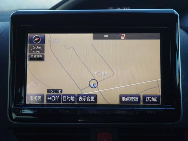 ヴォクシー ZS 煌 4WD(19枚目)