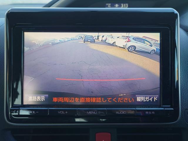 ヴォクシー ZS 煌 4WD(21枚目)