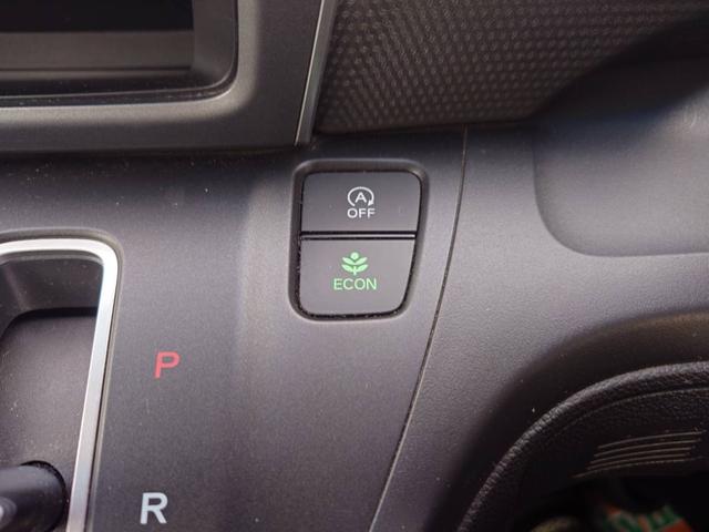 フリード＋ Ｇ（18枚目）