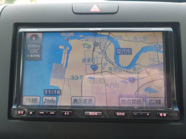 フリード＋ Ｇ（20枚目）