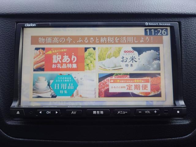 ランサー エボリューションＶＩＩ　ＧＴ－Ａ　４ＷＤ（21枚目）