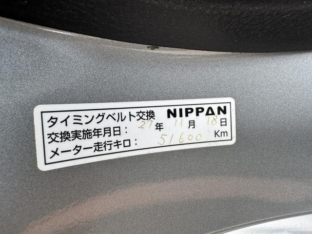 ランサー エボリューションＶＩＩ　ＧＴ－Ａ　４ＷＤ（26枚目）