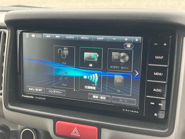 エブリイ ジョインターボ　４ＷＤ　車中泊キット　木張り　ナビ　テレビ　バックモニター　ＥＴＣ（33枚目）