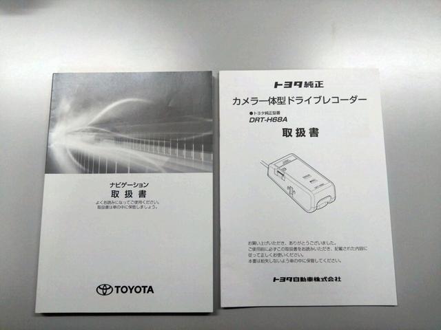 カローラスポーツ ハイブリッドＧ　Ｚ　純正ナビ　フルセグ　　衝突被害軽減システム　バックカメラ　ステアリングスイッチ　シートヒーター　エンジンスターター　ドライブレコーダー　レーダー探知機　ＥＴＣ　クルーズコントロール　クリアランスソナー（59枚目）
