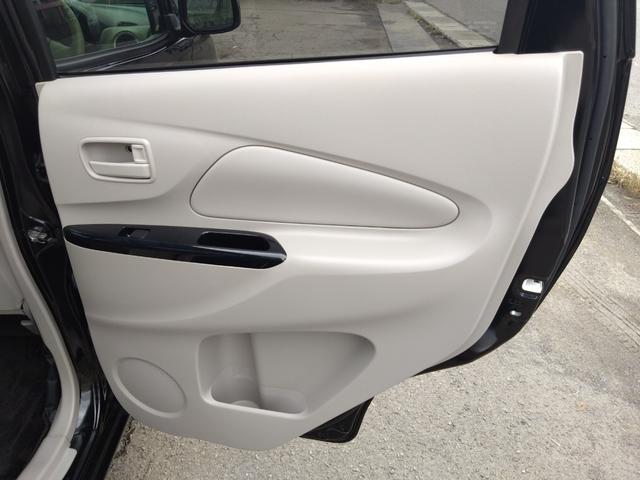 eKワゴン M 4WD シートヒーター キーレス 社外14インチAW 電動格納ドアミラー オートエアコン(21枚目)