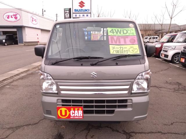 キャリイトラック ＫＣエアコン・パワステ　４ＷＤ　５速マニュアル　エアコン　パワステ　キーレス　パワーウィンドウ　Ｗエアバッグ　３方開　スズキセーフティサポート非装着車（2枚目）