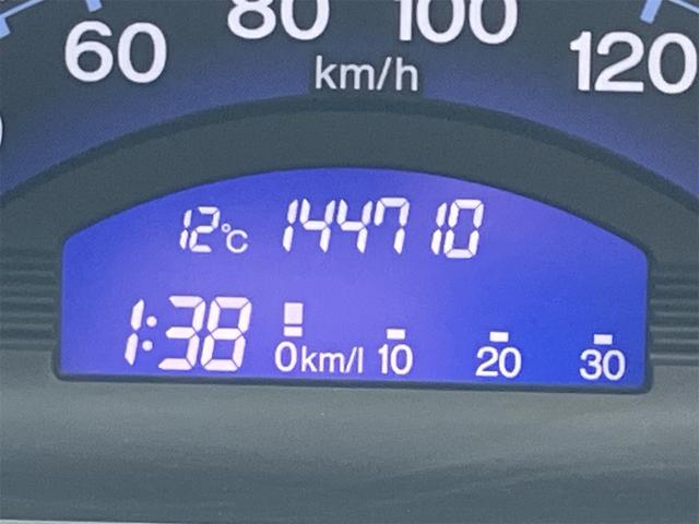 フリード G エアロ 4WD ETC バックカメラ ナビ TV 両側電動スライドドア オートライト HID スマートキー 電動格納ミラー 3列シート ウォークスルー AT アルミホイール CD DVD再生 USB(21枚目)