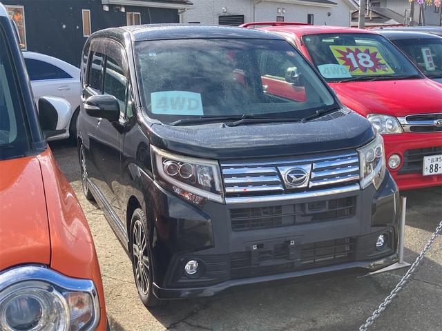 お車の知識がなくても大丈夫です!皆様のご来店をスタッフ一同、心よりお待ちしております。