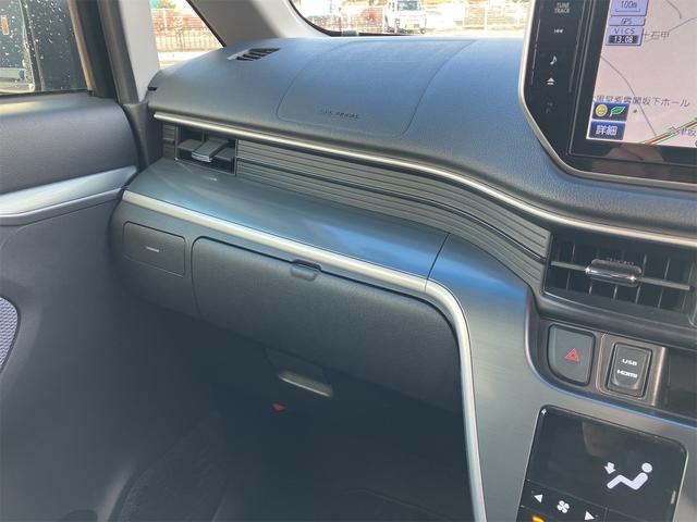 細部に渡り担当スタッフが確認をさせて頂きますのでご安心下さいませ!!是非一度ご確認ください!