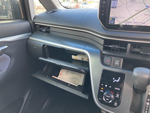 この度は当店のお車をご覧になっていただき、誠にありがとうございます。ぜひじっくりとご検討下さい。気軽にお問合せ・お見積りお待ちしております。