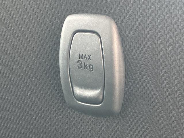 この度は当店のお車をご覧になっていただき、誠にありがとうございます。ぜひじっくりとご検討下さい。気軽にお問合せ・お見積りお待ちしております。