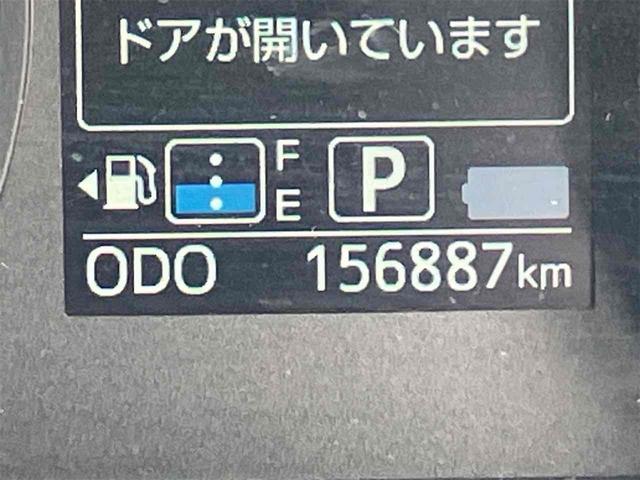 この度は当店のお車をご覧になっていただき、誠にありがとうございます。ぜひじっくりとご検討下さい。気軽にお問合せ・お見積りお待ちしております。