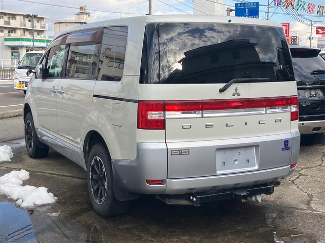デリカD:5 シャモニー 4WD ETC オートクルーズコントロール 両側電動スライドドア オートライト HID スマートキー 電動格納ミラー 後席モニター 3列シート CVT アルミホイール 100V電源 盗難防止システム(16枚目)