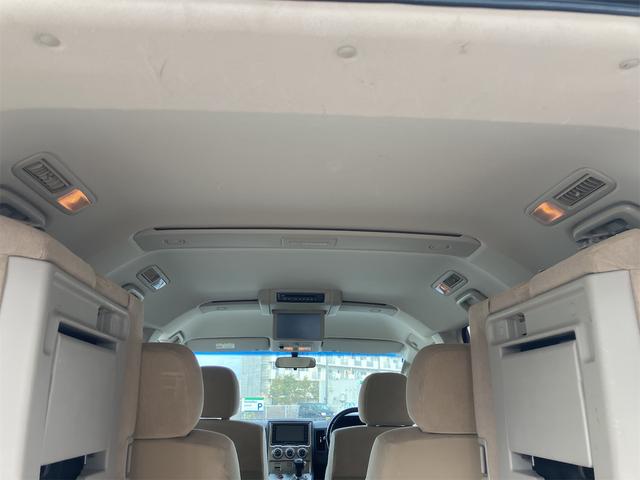 デリカD:5 シャモニー 4WD ETC オートクルーズコントロール 両側電動スライドドア オートライト HID スマートキー 電動格納ミラー 後席モニター 3列シート CVT アルミホイール 100V電源 盗難防止システム(21枚目)