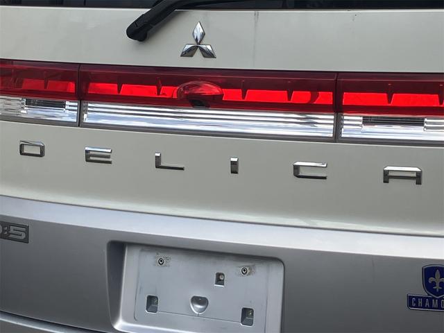 デリカD:5 シャモニー 4WD ETC オートクルーズコントロール 両側電動スライドドア オートライト HID スマートキー 電動格納ミラー 後席モニター 3列シート CVT アルミホイール 100V電源 盗難防止システム(25枚目)