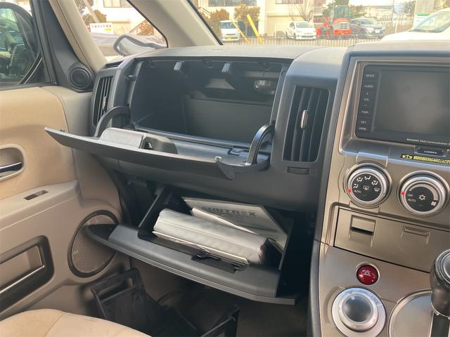 デリカD:5 シャモニー 4WD ETC オートクルーズコントロール 両側電動スライドドア オートライト HID スマートキー 電動格納ミラー 後席モニター 3列シート CVT アルミホイール 100V電源 盗難防止システム(39枚目)