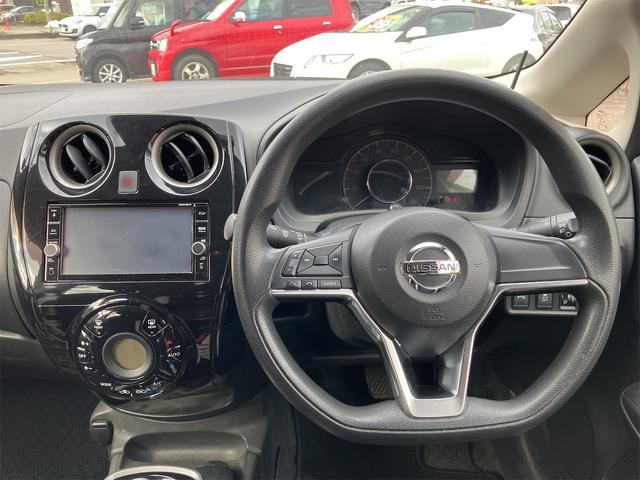 ノート e-パワー X バックカメラ クリアランスソナー レーンアシスト 衝突被害軽減システム アルミホイール オートライト スマートキー アイドリングストップ 電動格納ミラー CVT 盗難防止システム 衝突安全ボディ(3枚目)