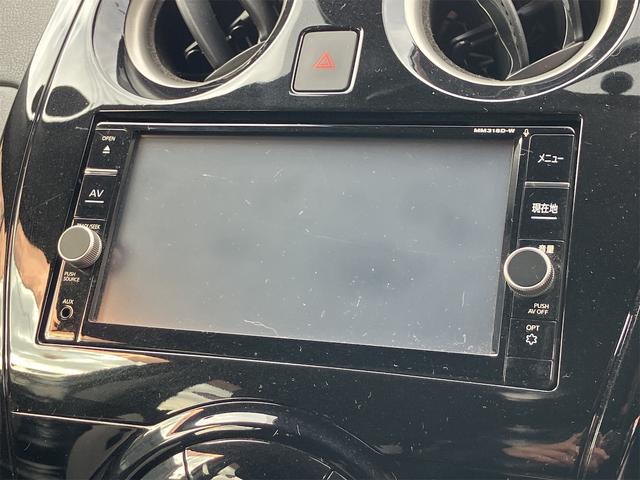 ノート e-パワー X バックカメラ クリアランスソナー レーンアシスト 衝突被害軽減システム アルミホイール オートライト スマートキー アイドリングストップ 電動格納ミラー CVT 盗難防止システム 衝突安全ボディ(4枚目)