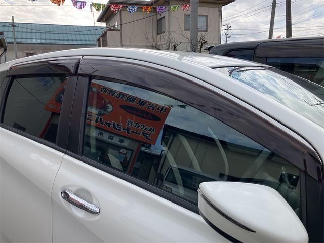 ノート e-パワー X バックカメラ クリアランスソナー レーンアシスト 衝突被害軽減システム アルミホイール オートライト スマートキー アイドリングストップ 電動格納ミラー CVT 盗難防止システム 衝突安全ボディ(31枚目)