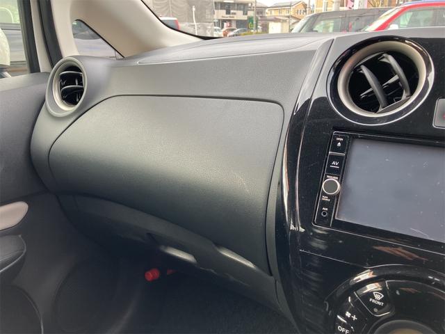 ノート e-パワー X バックカメラ クリアランスソナー レーンアシスト 衝突被害軽減システム アルミホイール オートライト スマートキー アイドリングストップ 電動格納ミラー CVT 盗難防止システム 衝突安全ボディ(37枚目)