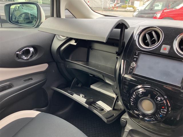 ノート e-パワー X バックカメラ クリアランスソナー レーンアシスト 衝突被害軽減システム アルミホイール オートライト スマートキー アイドリングストップ 電動格納ミラー CVT 盗難防止システム 衝突安全ボディ(38枚目)