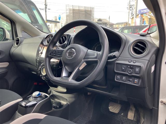 ノート e-パワー X バックカメラ クリアランスソナー レーンアシスト 衝突被害軽減システム アルミホイール オートライト スマートキー アイドリングストップ 電動格納ミラー CVT 盗難防止システム 衝突安全ボディ(44枚目)