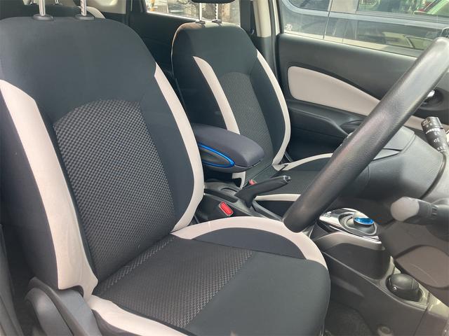 ノート e-パワー X バックカメラ クリアランスソナー レーンアシスト 衝突被害軽減システム アルミホイール オートライト スマートキー アイドリングストップ 電動格納ミラー CVT 盗難防止システム 衝突安全ボディ(45枚目)