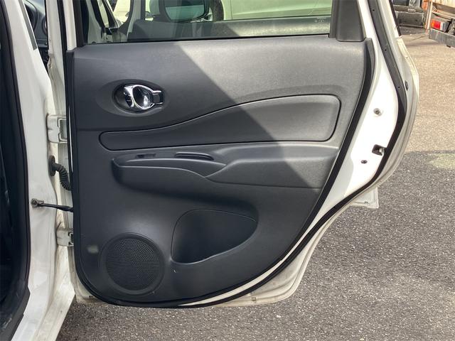 ノート e-パワー X バックカメラ クリアランスソナー レーンアシスト 衝突被害軽減システム アルミホイール オートライト スマートキー アイドリングストップ 電動格納ミラー CVT 盗難防止システム 衝突安全ボディ(48枚目)