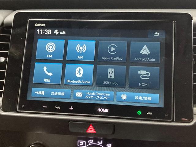 フィット ホーム(10枚目)