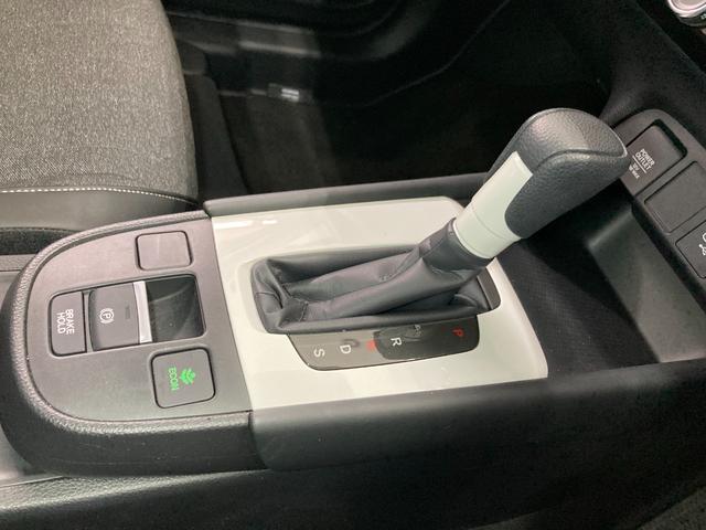 フィット ホーム(11枚目)