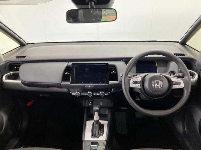 フィット ホーム(15枚目)