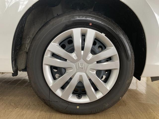 フィット ホーム(19枚目)