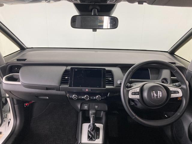 フィット e:HEVホーム(15枚目)