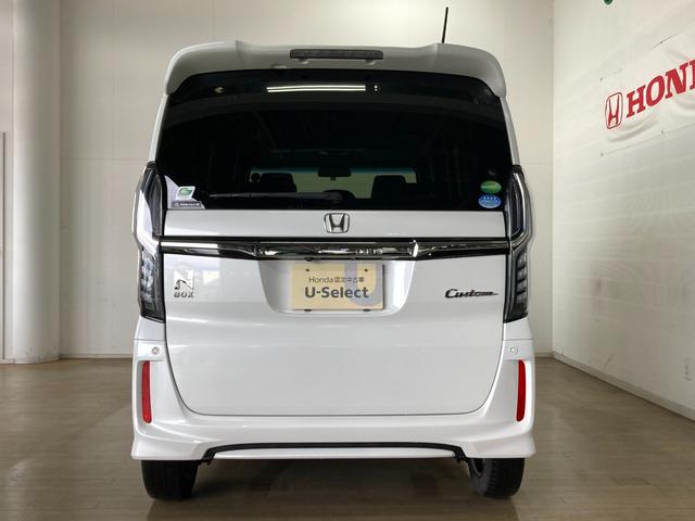 N-BOXカスタム G・Lホンダセンシング(3枚目)