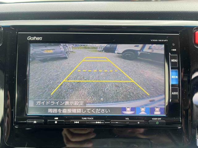 Ｎ－ＷＧＮ Ｇ・スタイリッシュパッケージ　４ＷＤ　バックカメラ　ナビ　オートクルーズコントロール　ＨＩＤ　スマートキー　アイドリングストップ　シートヒーター　ベンチシート　ＣＶＴ　盗難防止システム　ＡＢＳ　ＥＳＣ　衝突安全ボディ　エアコン（3枚目）