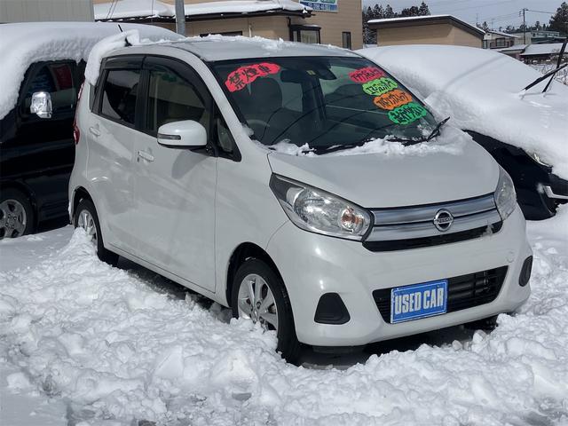デイズ Ｘ　モカセレクション　禁煙車　全周囲カメラ　衝突被害軽減システム　スマートキー　アイドリングストップ　電動格納ミラー　ベンチシート　ＣＶＴ　盗難防止システム　ＡＢＳ　ＥＳＣ　ＣＤ　ミュージックプレイヤー接続可（16枚目）