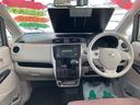デイズ Ｘ　モカセレクション　禁煙車　全周囲カメラ　衝突被害軽減システム　スマートキー　アイドリングストップ　電動格納ミラー　ベンチシート　ＣＶＴ　盗難防止システム　ＡＢＳ　ＥＳＣ　ＣＤ　ミュージックプレイヤー接続可（2枚目）
