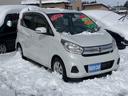 Ｘ　モカセレクション　禁煙車　全周囲カメラ　衝突被害軽減システム　スマートキー　アイドリングストップ　電動格納ミラー　ベンチシート　ＣＶＴ　盗難防止システム　ＡＢＳ　ＥＳＣ　ＣＤ　ミュージックプレイヤー接続可（16枚目）