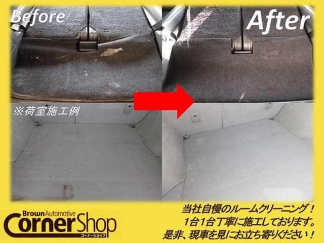 ＧＲ８６ ＲＺ　６ＭＴ／登録済み未使用車／特別設定色／リアフォグランプ／ステアリングリモコン／シートヒーター／スペアキー／スマートエントリーシステム（3枚目）