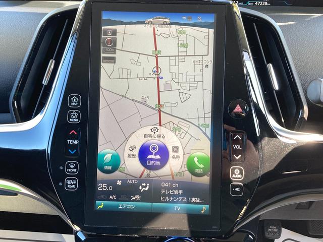 プリウスＰＨＶ Ａレザーパッケージ　トヨタセーフティセンスＰ／純ナビ／クルコン／リモートエアコンシステム／ＥＴＣ／１００Ｖ電源／バックカメラ（18枚目）