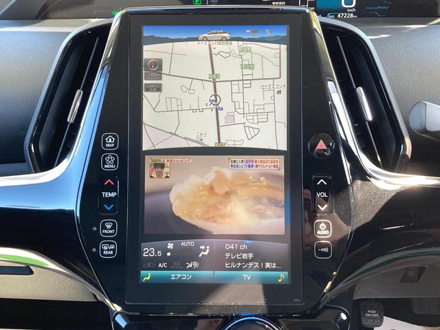 プリウスＰＨＶ Ａレザーパッケージ　トヨタセーフティセンスＰ／純ナビ／クルコン／リモートエアコンシステム／ＥＴＣ／１００Ｖ電源／バックカメラ（19枚目）