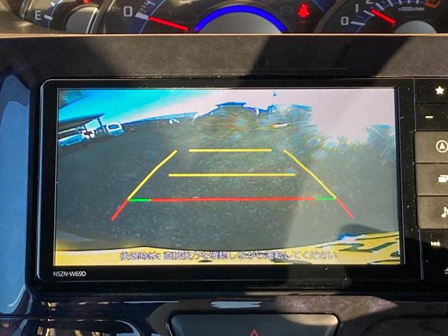 タント カスタムＸ　トップエディションＳＡＩＩＩ　フルセグＴＶ／純正ナビ／ＥＴＣ／ドラレコ／バックカメラ／両スラ／運転席・助手席・サイドエアバック／ＡＢＳ／盗難防止装置／横滑り防止装置／衝突被害軽減ブレーキ／シートヒーター／フロントフォグランプ（22枚目）