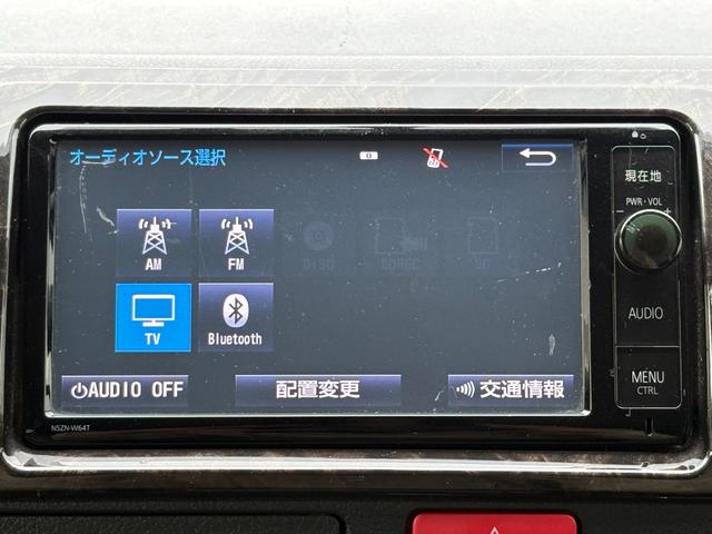 ハイエースバン スーパーGL ダークプライム 両スラ/寒冷地仕様/純正メモリーナビ/フルセグ/ETC/バックカメラ/モデリスタエアロ/LEDヘッドライト/リアヒーター/リアクーラー/イージークローザー/フロントフォグ(20枚目)