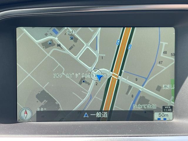 Ｖ４０ クロスカントリー　Ｄ４　純正ＡＷ（夏・冬）／ワンオーナー／１２Ｖ電源／ルーフレール／パワーシート／プライバシーガラス／フロントフォグ／リアフォグ／オートドアミラー（20枚目）