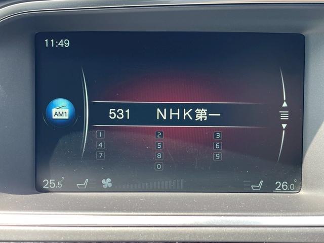 Ｖ４０ クロスカントリー　Ｄ４　純正ＡＷ（夏・冬）／ワンオーナー／１２Ｖ電源／ルーフレール／パワーシート／プライバシーガラス／フロントフォグ／リアフォグ／オートドアミラー（21枚目）