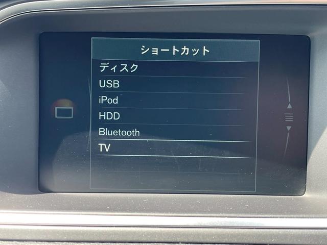 Ｖ４０ クロスカントリー　Ｄ４　純正ＡＷ（夏・冬）／ワンオーナー／１２Ｖ電源／ルーフレール／パワーシート／プライバシーガラス／フロントフォグ／リアフォグ／オートドアミラー（22枚目）