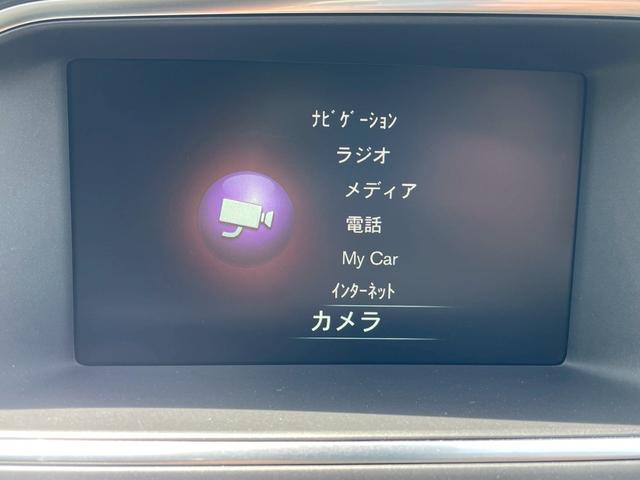 Ｖ４０ クロスカントリー　Ｄ４　純正ＡＷ（夏・冬）／ワンオーナー／１２Ｖ電源／ルーフレール／パワーシート／プライバシーガラス／フロントフォグ／リアフォグ／オートドアミラー（23枚目）