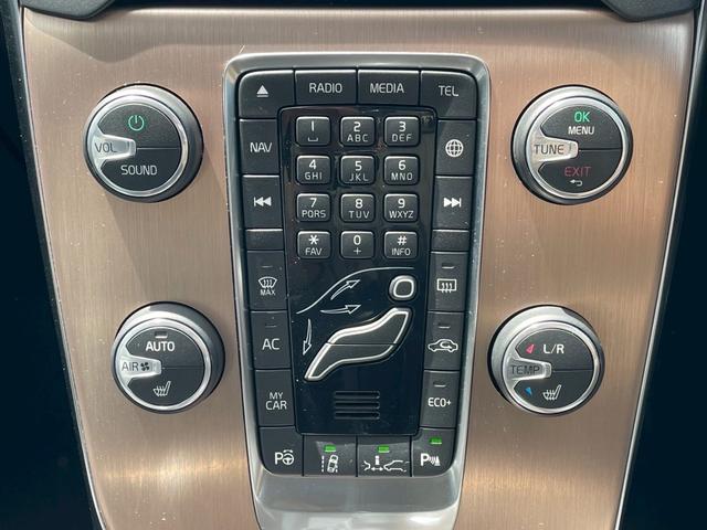 Ｖ４０ クロスカントリー　Ｄ４　純正ＡＷ（夏・冬）／ワンオーナー／１２Ｖ電源／ルーフレール／パワーシート／プライバシーガラス／フロントフォグ／リアフォグ／オートドアミラー（31枚目）