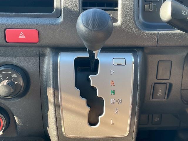 ハイエースバン ロングDX GLパッケージ 9人乗り/リアヒーター/ETC/純正ラジオ/AUX/中古スタッドレスタイヤ付属(22枚目)